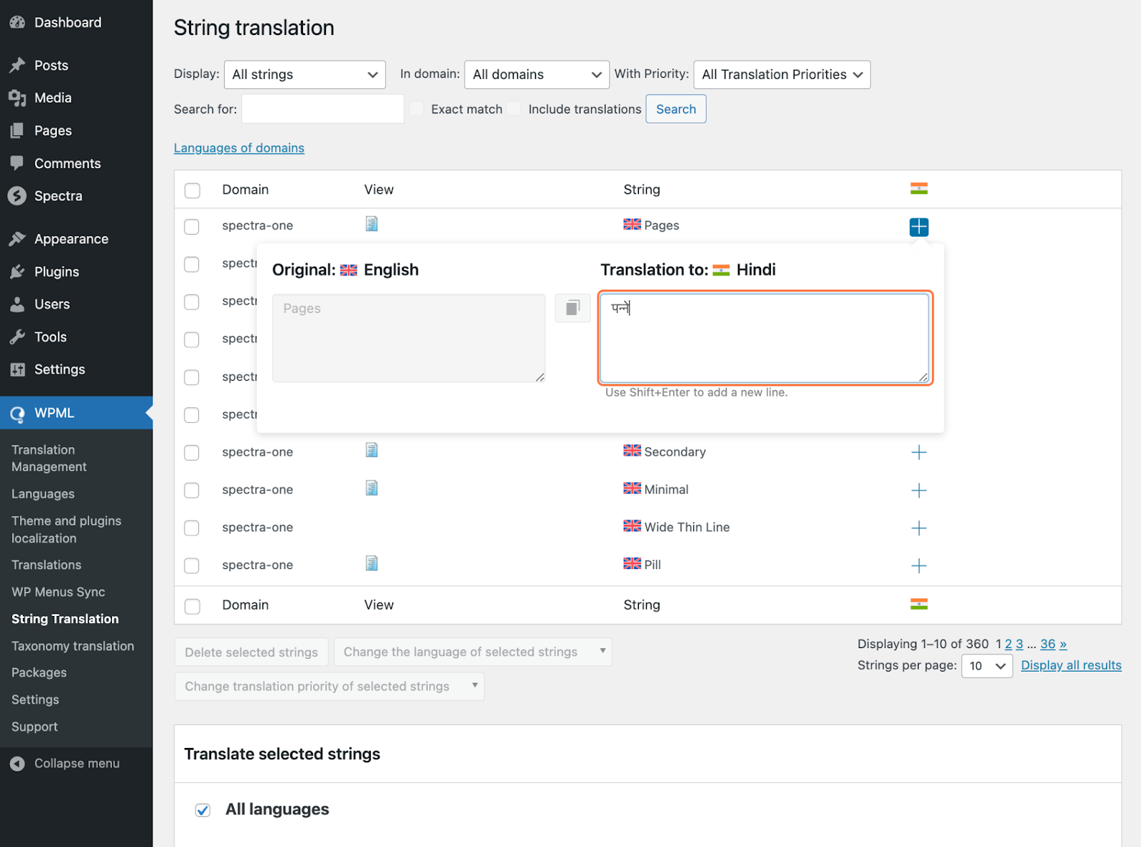 Add translation for WPML strings